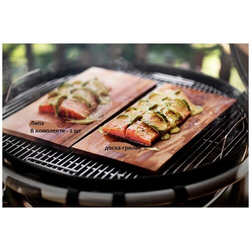 ���� ������� ����� ��� ��������, �����-�����, 2 �� � ��������� ������ ������