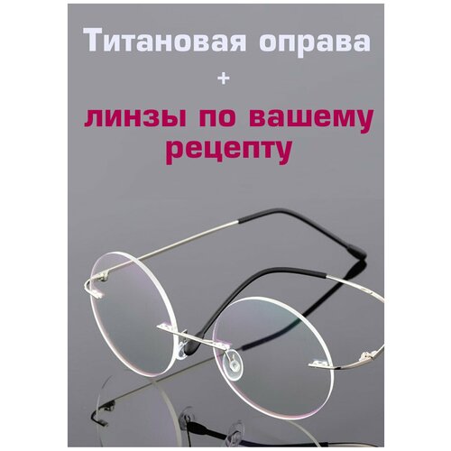 ���� ���� �������/���� � ����������/���� �������/���� �������/���� ��� ������/���� �� ������� /������ ������������ ��������� Silver/ D-3.25 �� 66 ������ ������