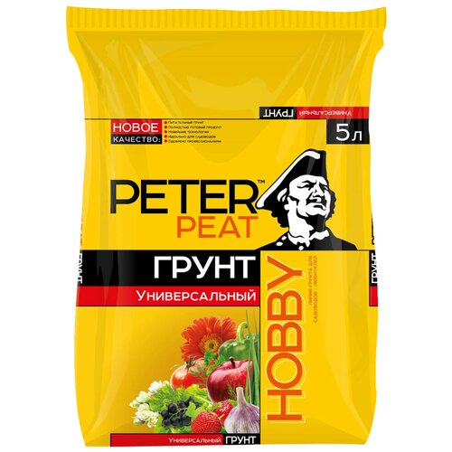   PETER PEAT  Hobby , 5 , 3    -     , -, 