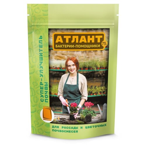 ���� ��������� ���� ��������� ������ ��������-��������� ����� ���������� �����, 0.075 �, 75 �, 1 ��. ������ ������