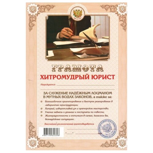 ���� ������� ���������� 