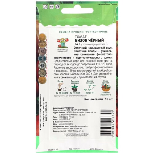 ���� ������ ����� ���������� ����� ����� ������ ������ ������