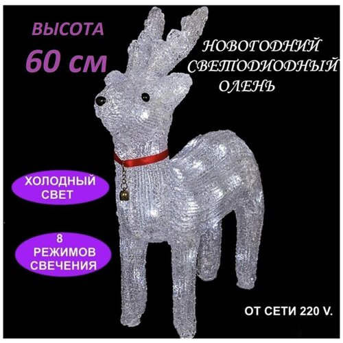 ���� ������������ ����� 60 ��, ��������� ��� ���� ������������, ������������ ���������� ���������, ��������� ���������� �����, ���������� ����� ������ ������