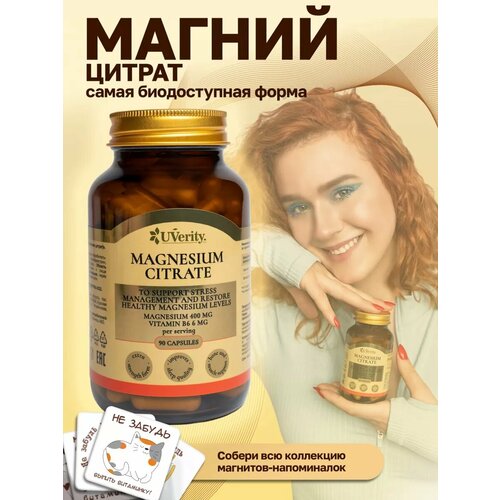 ���� ������ ������ (� ��������� B6) ������ ������