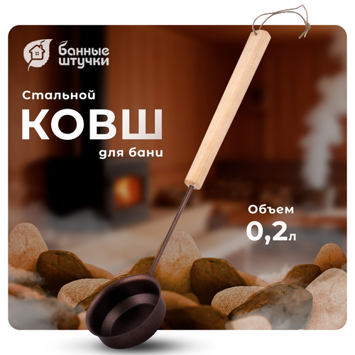 ���� ���� /��� ����/�����/������/������� 0,2 �, 