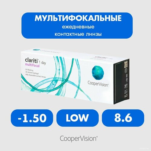 ���� ����������� ���������� ����� CooperVision Clariti 1 day Multifocal, 30 ��., R 8,6, D -1,5, ADD: ������, 1 ��. ������ ������