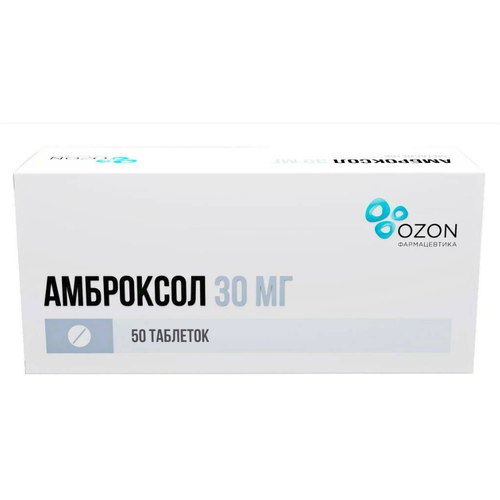 ���� ��������� ���., 30 ��, 50 ��. ������ ������