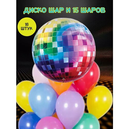 ���� ��� �������������� �������� ������ ������