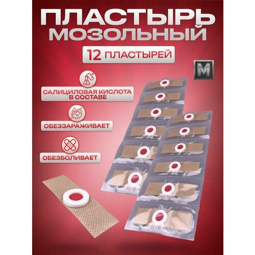 ���� �������� ��������� �������� ��������� ��� ������������ �������, ���������� � ��������� �� ����� - 12 ���� ������ ������