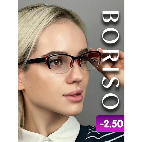 ���� ���� ��� ������ ������� ������������� ������� �������� -2.50 ������ ������