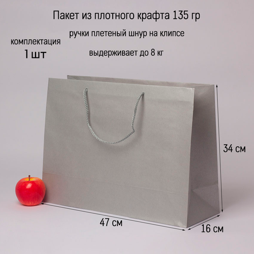 ���� ����� 47�34�16 ������� ������� ����� - 1��. ������ ������