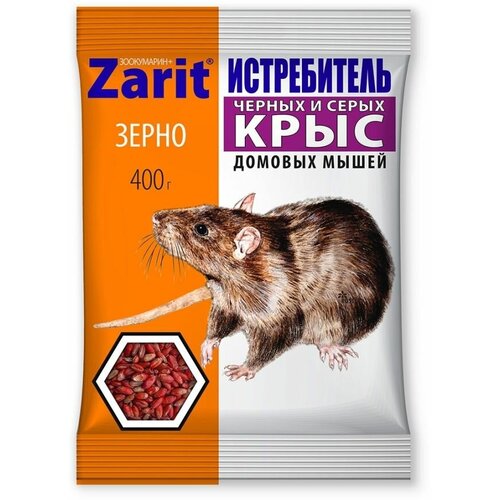    ,     Zarit 400    -     , -, 