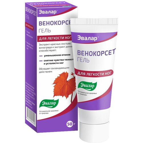 ���� ���������� ����, 50 ��, 50 � ������ ������