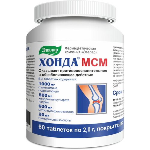 ���� ����� ��� ���., 2 �, 60 ��., ����������� ������ ������