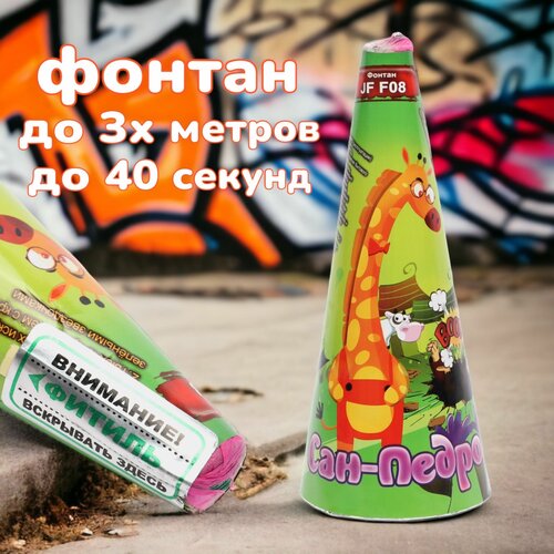 ���� ��������������� ������ 