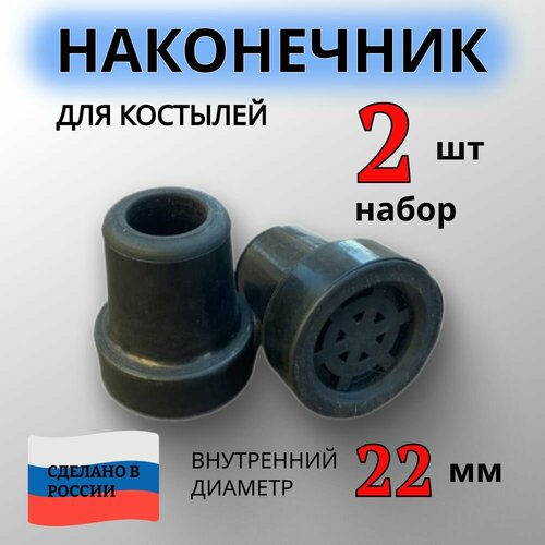 ���� ����������� �� ������� 22 ��. ��������� ������� ��� �������� � ������� - 2 ��. ������ ������