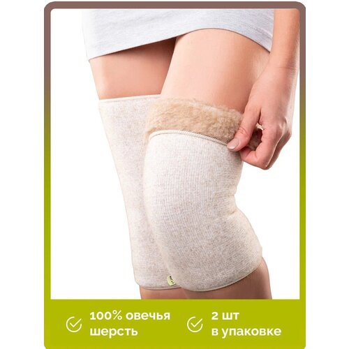 ���� ���������� �� ������� ������ ����� ���������� ����������� XXL (2 ��.) ������ ������