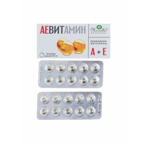 ���� �������� �, � Mirrolla ��� ��������, 20 ������ ������ ������