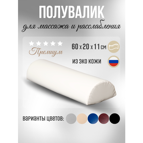 ���� Able-table ��������� ��� ���������� ����� 60 ��, ����� ������ ������