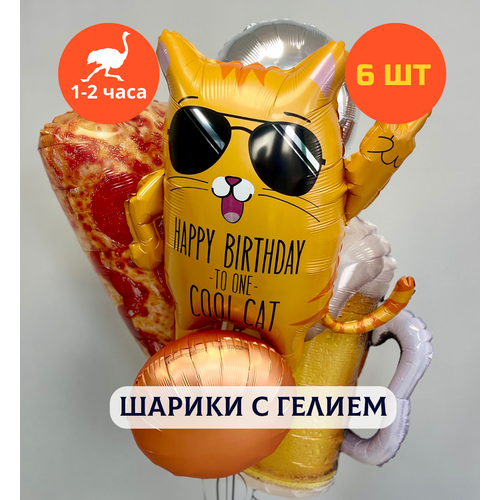 ���� ��������� ���� � ������, ���� � ���� ��������, ����� ����� ��� ������� 