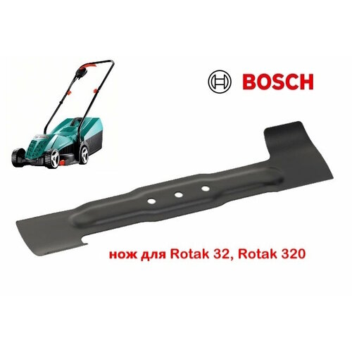  90-1220  KNK POWER   Bosch Rotak 32, Rotak 320  