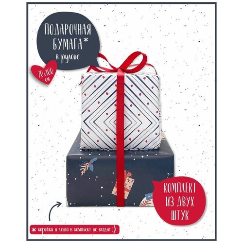 ���� ������ ���������� ����������� ��� �������� beSmart 70�100 ��, ����� 2 ������ ������ ������