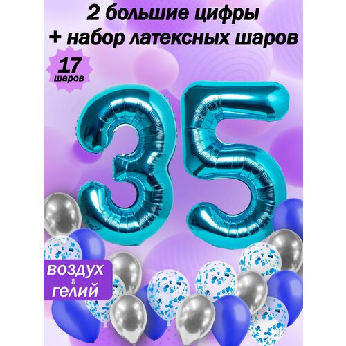   :  35  +  5,  5,  5   -     , -, 