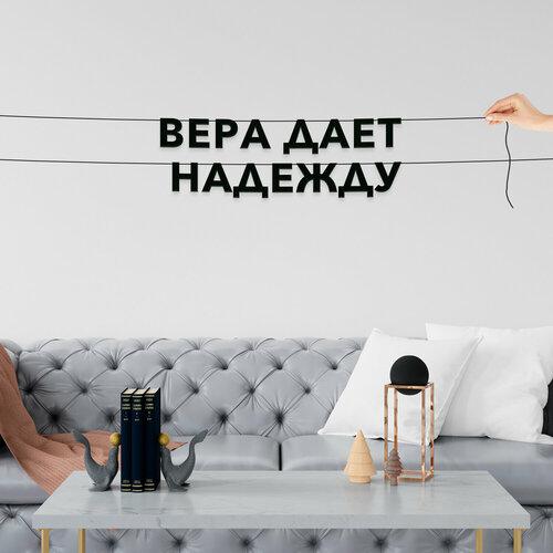 ���� �������� ��������, ��� �������� - ����� ���� �������, ������ ��������� ��������. ������ ������