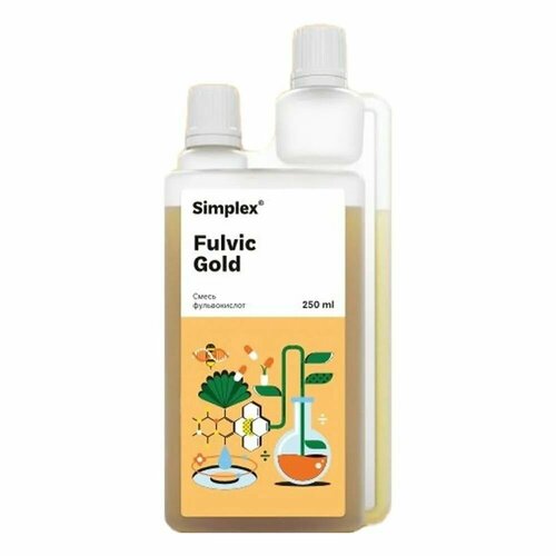 ���� ��������� ������������/ ��������� ����� Simplex Fulvic Gold 0.25 �. ������ ������
