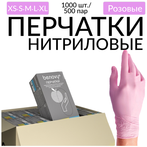 ���� ������ ������ ������