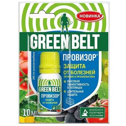      GREEN BELT , 10    -     , -, 