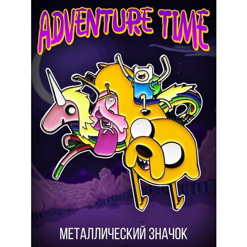      Adventure Time   -     , -, 