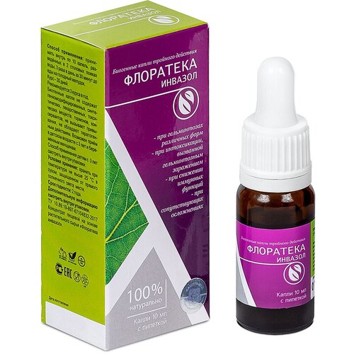 ���� ���������������� �������� ������� ���������, 10 ��. ������ ������