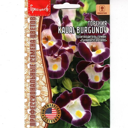   KAUAI BURGUNDY,   ( 1 :3  )   -     , -, 