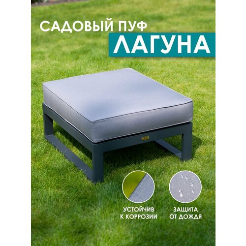 ���� ��� ������� Callisto giardino, ����������� ������, � ��������, ������������, ����� ������ ������
