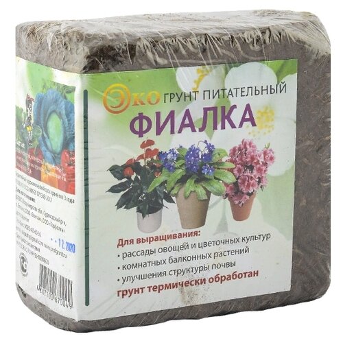 ���� ����� ������ ������ �����������, 0.7 �, 0.7 �� ������ ������