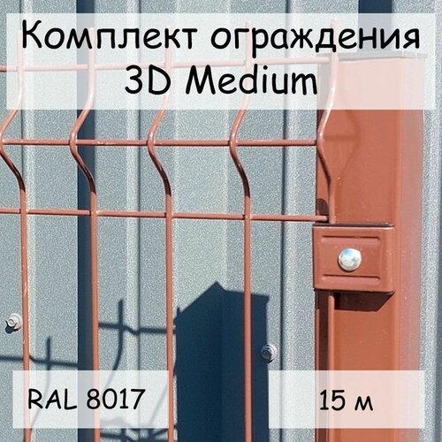    Medium  15  RAL 8017, ( 1,53 ,  62551,42500 ,     6  85)    3D    -     , -, 