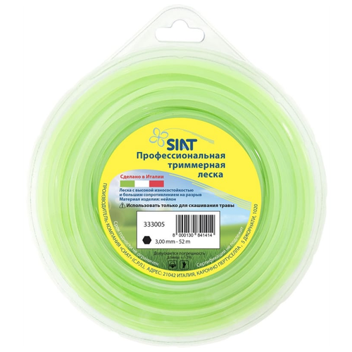 ���� ����� SIAT Premium ������������� 3 �� ������ ������