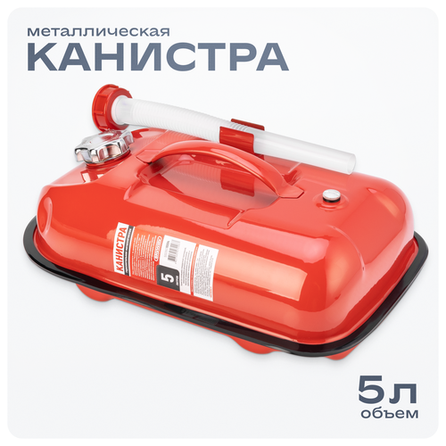 ���� �������� ������������� SKYWAY 5� �������������� ��������������� ��������������� ��������, S02601004 ������ ������