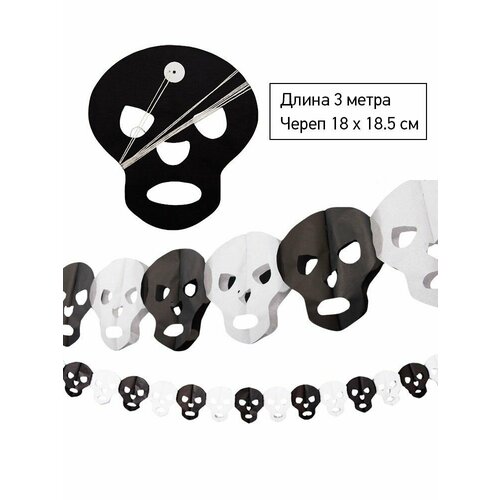 ���� �������� ������ �� �������� �������� 3 � ������ ������