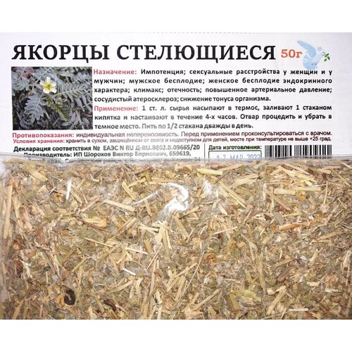 ���� ���������� 50�. ������ ������