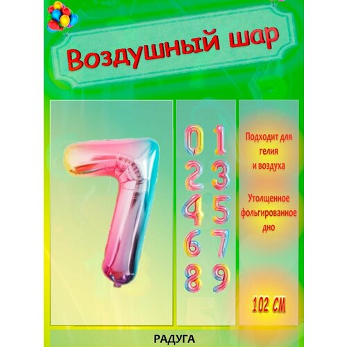 ���� ���� ��������� 