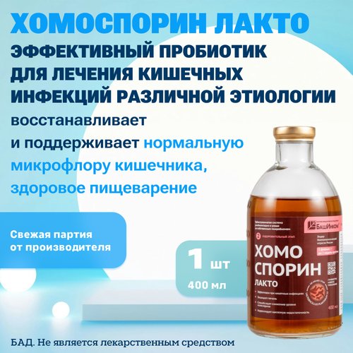 ���� ���������� ����� 400�� ��������� ��� ��� ������ ������