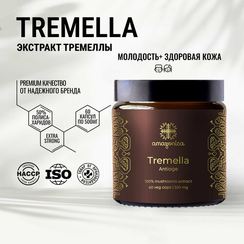 ���� �������� ������������ Amazonica 60 ������ 600��. ��� ��������� ��������� ���������, �������� � ������� ����. ���������. ������ ������