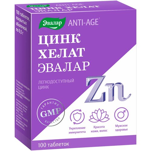 ���� ���� ����� ���. �/� ����., 25 ��, 100 ��. ������ ������