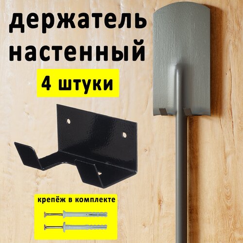 ���� ��������� ��������� ��� ������� ������������ �� ����� 4 ����� ���� ������ ������ ������