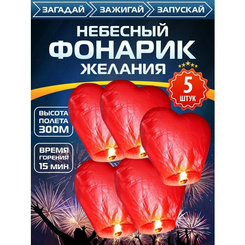 ���� 5 ��. �������� ������� ������� ��������� ������� ���� ������� ������ ������