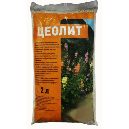 ���� ������ 2 �, ���������������. ��������� �����, ������ �����, ����� ��������� �������� �������� ������ ������