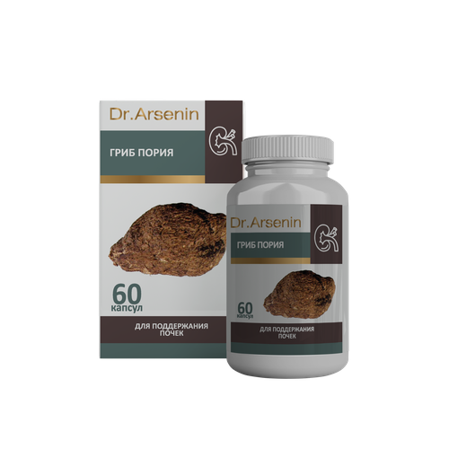 ���� ����� 60 ������ Dr.Arsenin ������ ������