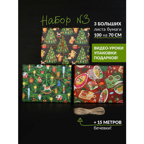 ���� ����� ���������� ����������� ������ � 3/2025 ������, ��������, ���� Cards for you and me ������ ������